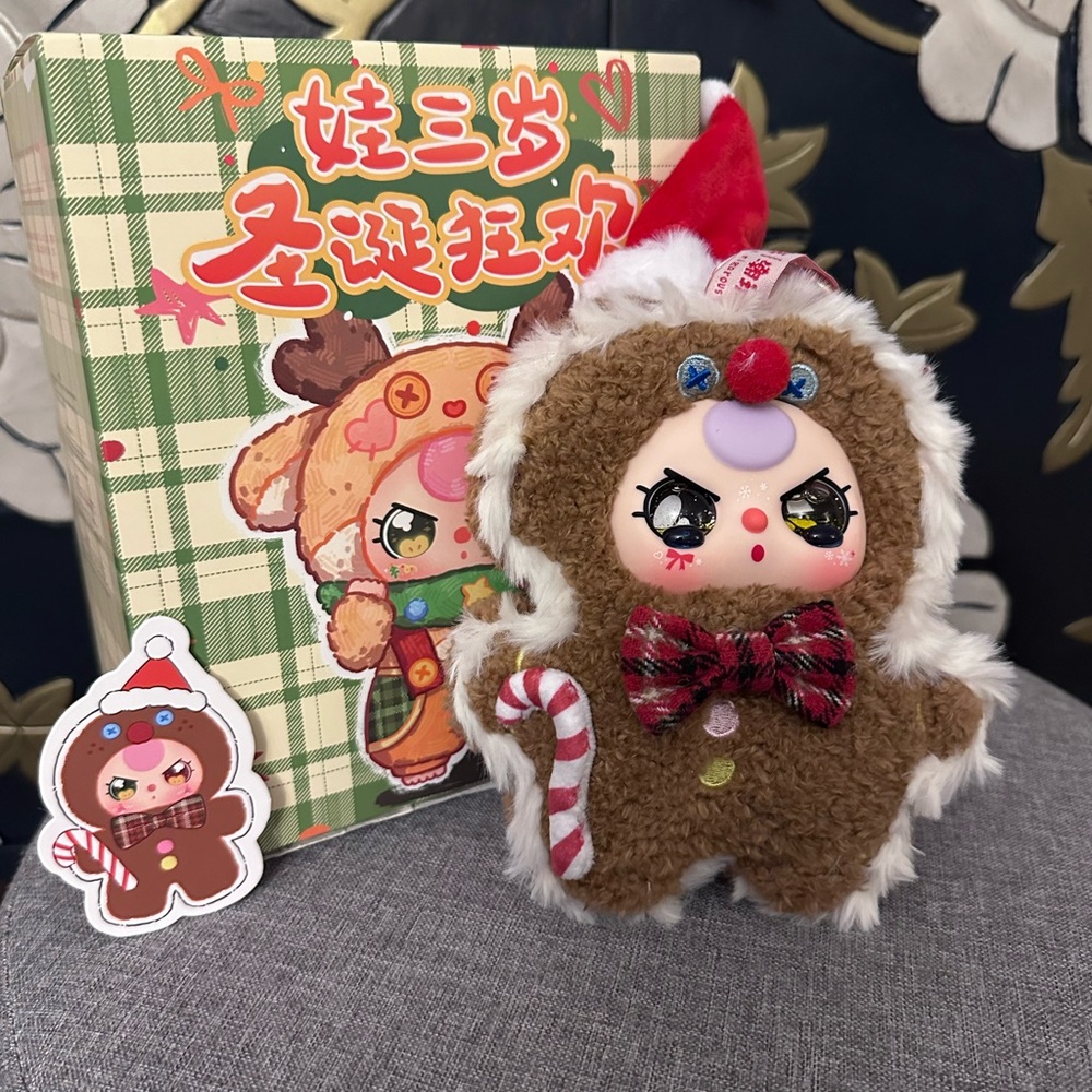 Festive Brown Plush Gingerbread Baby Three